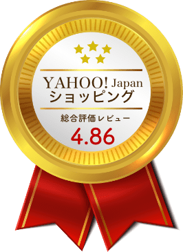 Yahoo!Japan ショッピング　総合評価